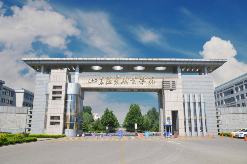 昂首校门