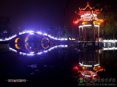 校园夜景