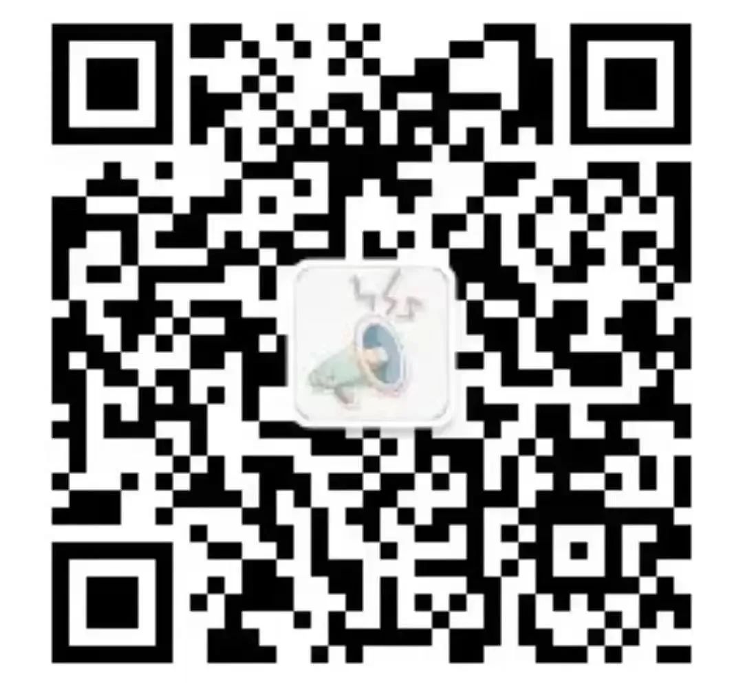 weixin